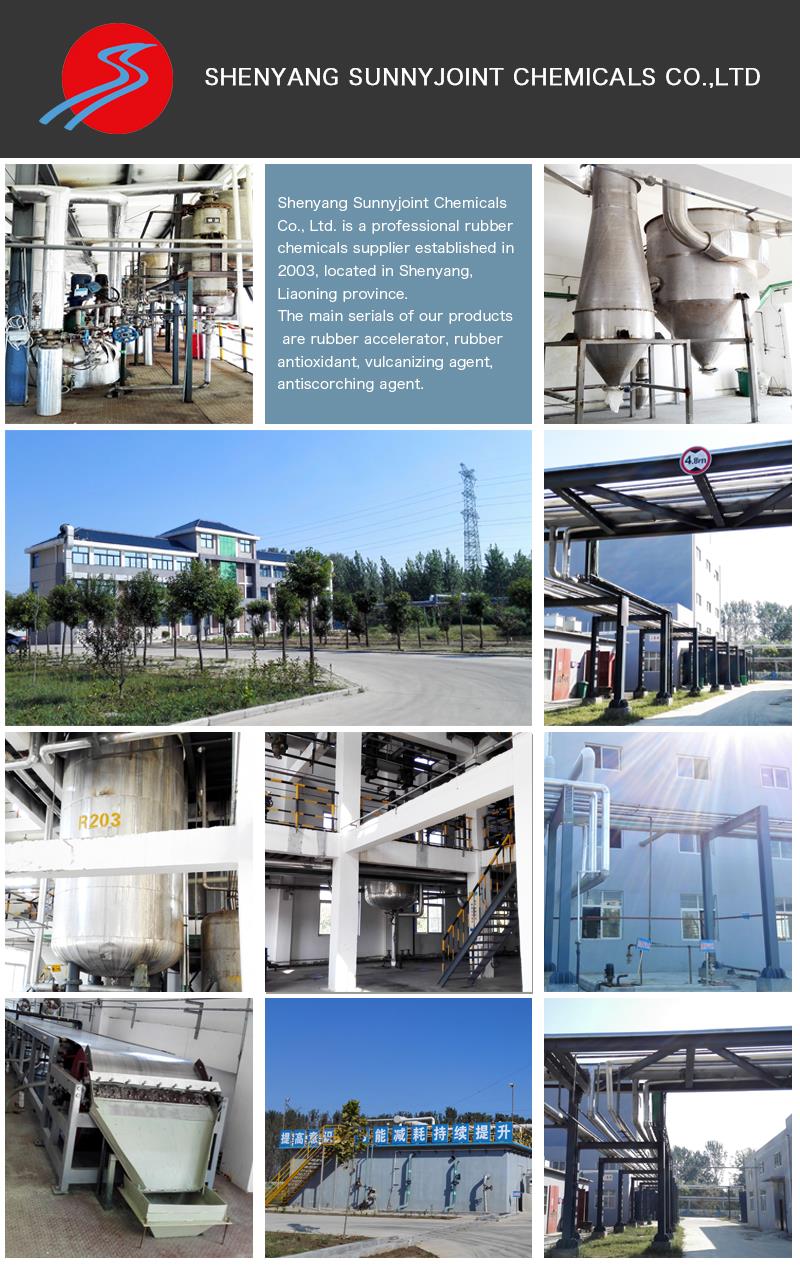 工厂图.jpg 工厂图.jpg