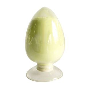 Agén Aulancanizing mangrupikeun 9035-99-8